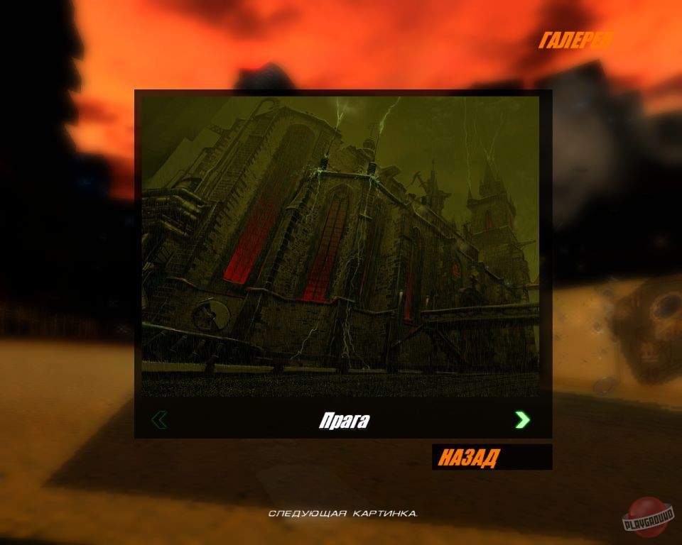 Скриншот из игры Death Track: Возрождение - 74