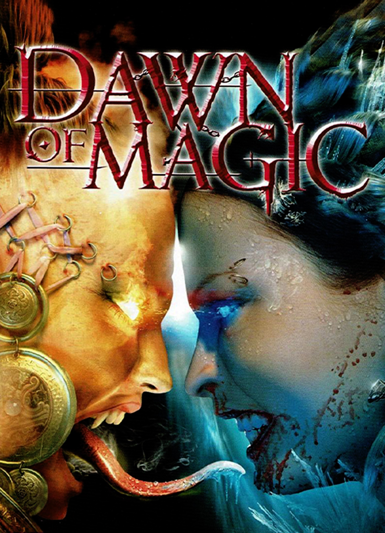 Обложка игры Dawn of Magic