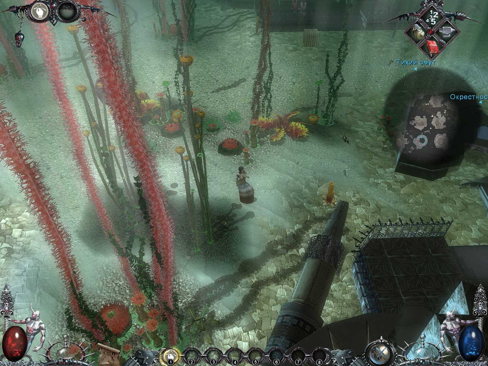 Скриншот из игры Dawn of Magic - 215