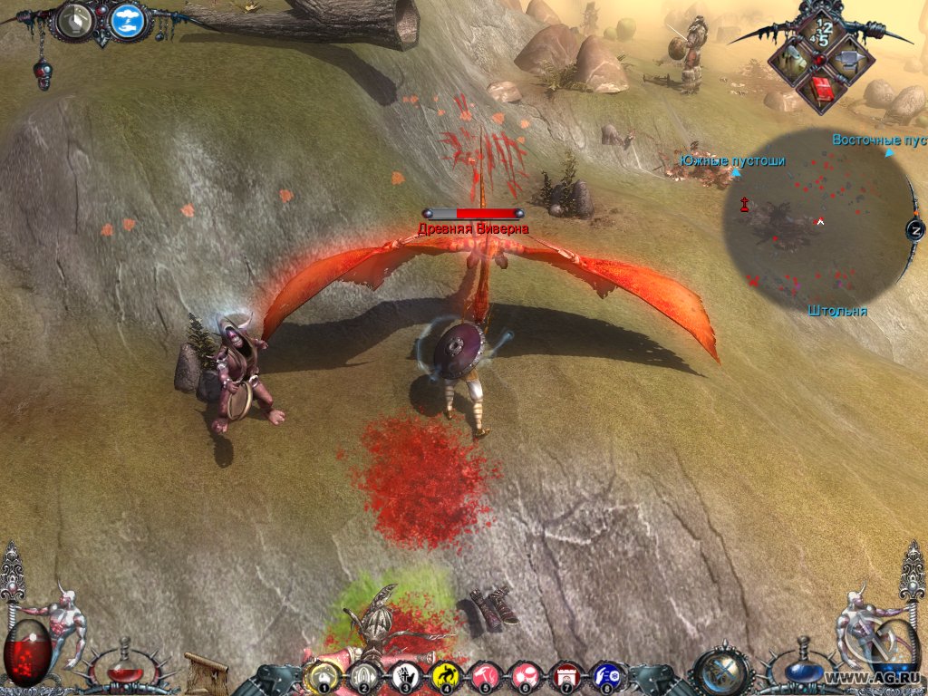 Скриншот из игры Dawn of Magic - 186