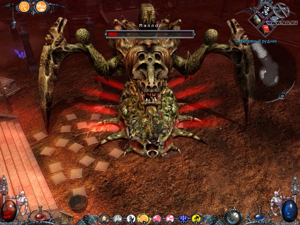 Скриншот из игры Dawn of Magic - 271