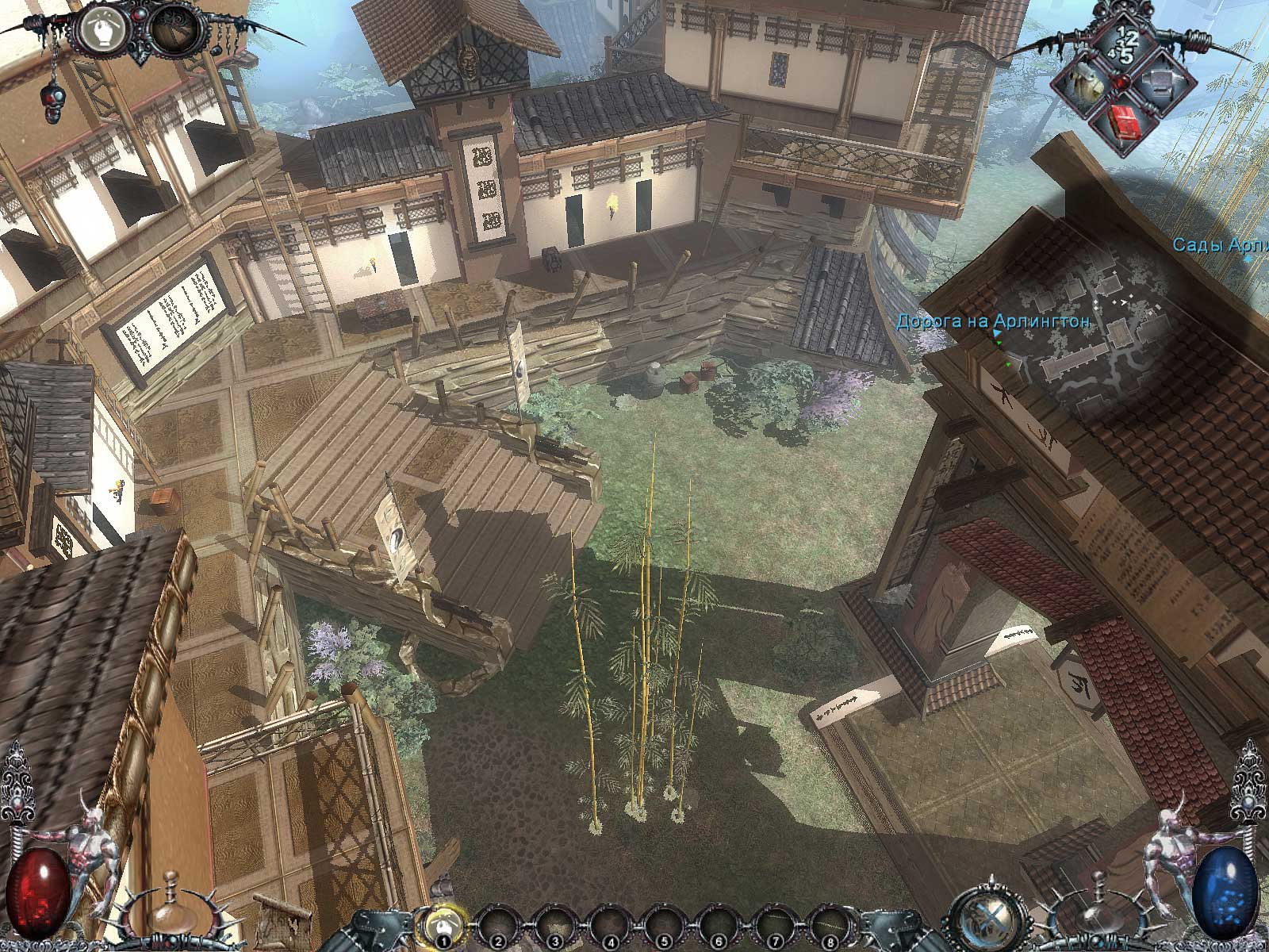 Скриншот из игры Dawn of Magic - 82