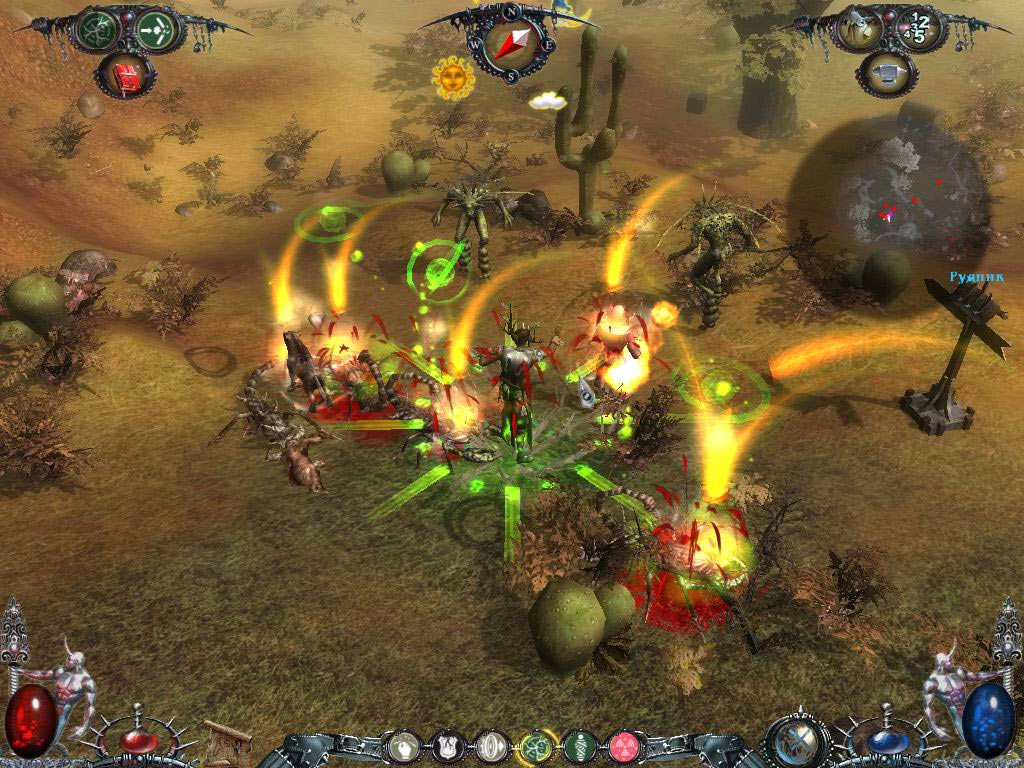 Скриншот из игры Dawn of Magic - 180