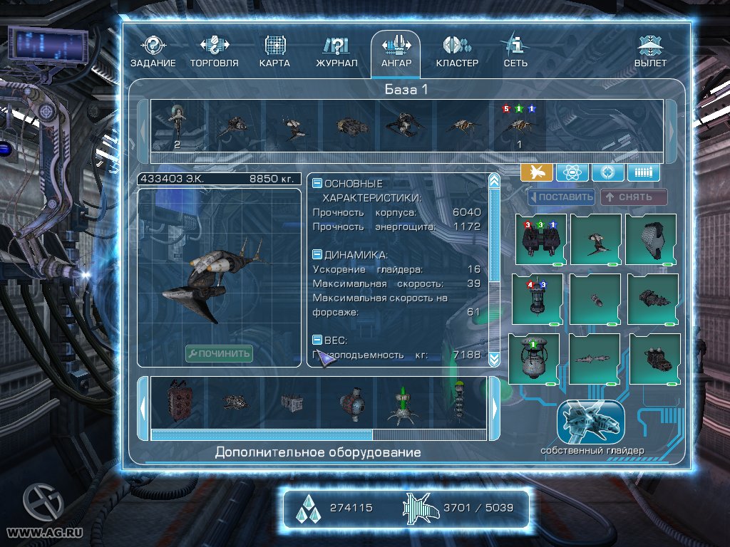 Скриншот из игры A.I.M. 2: Clan Wars - 29