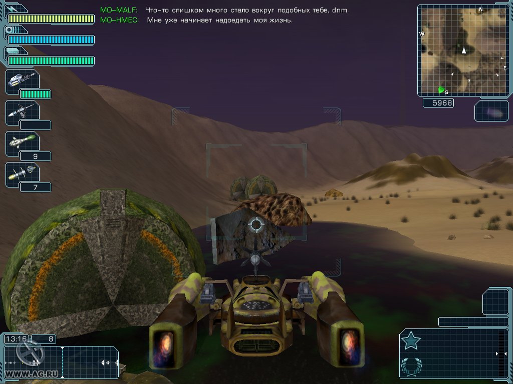 Скриншот из игры A.I.M. 2: Clan Wars - 78