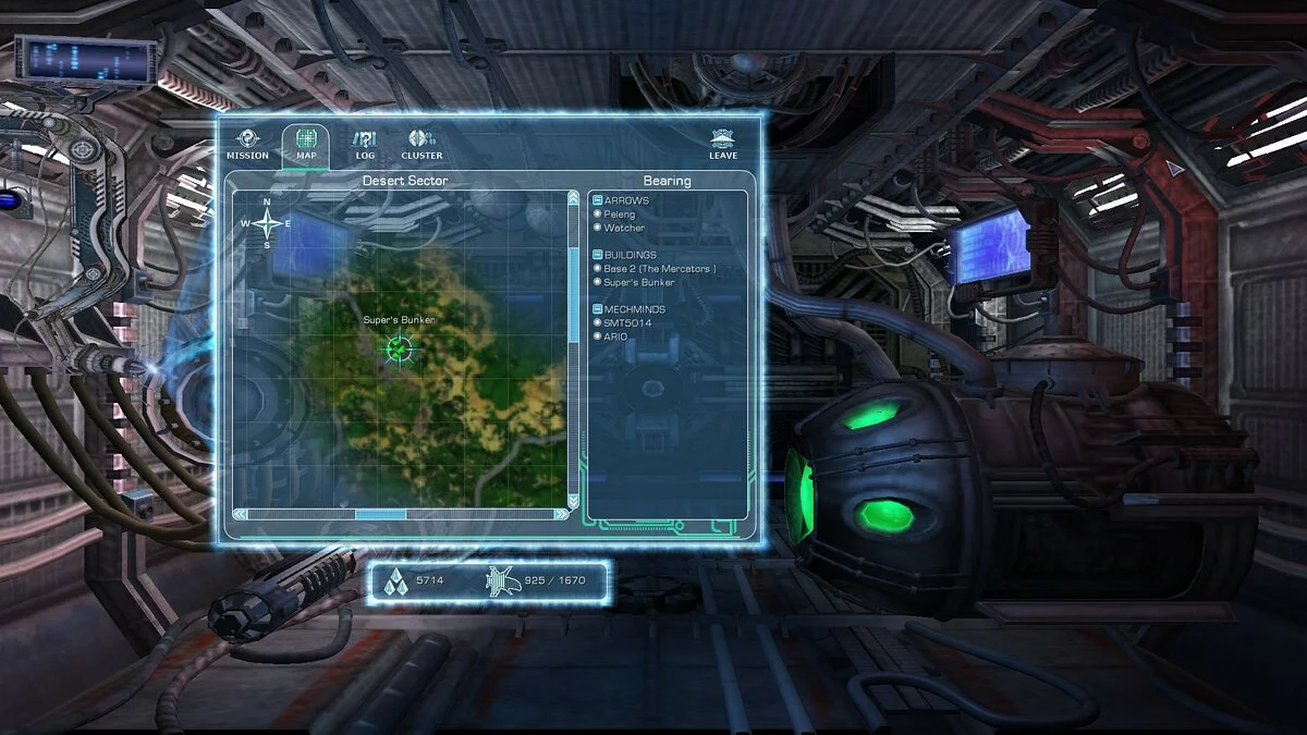 Скриншот из игры A.I.M. 2: Clan Wars - 20