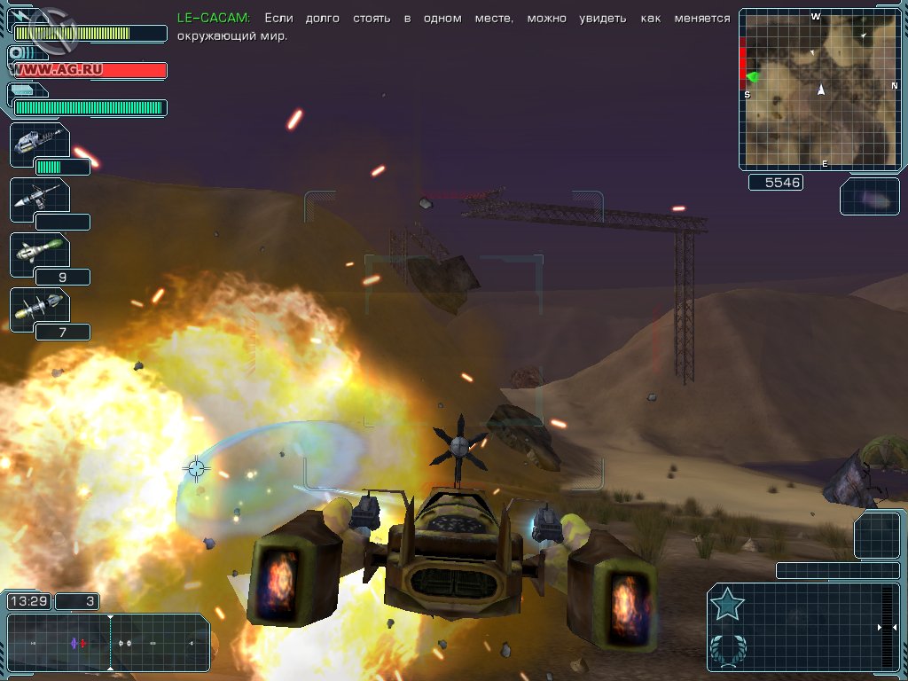 Скриншот из игры A.I.M. 2: Clan Wars - 34