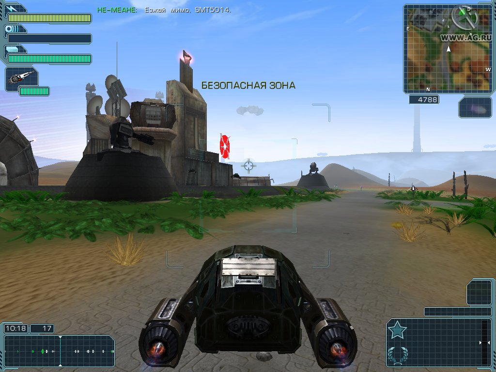 Скриншот из игры A.I.M. 2: Clan Wars - 30