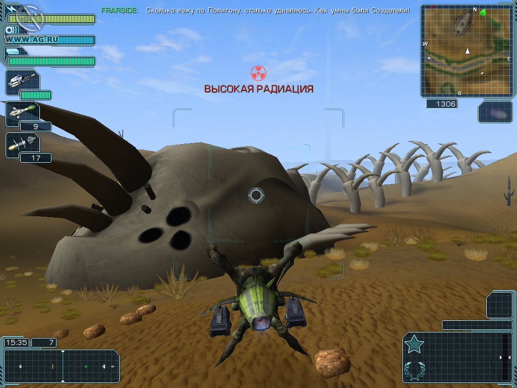 Скриншот из игры A.I.M. 2: Clan Wars - 51