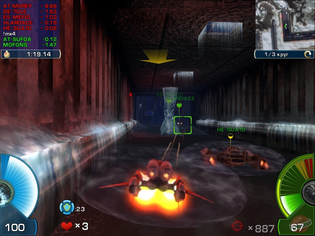 Скриншот из игры A.I.M. Racing - 29