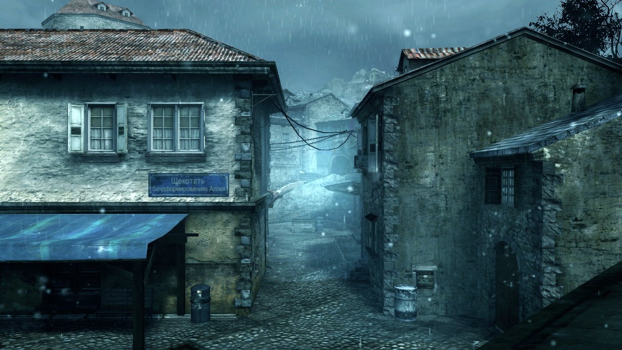 Скриншот из игры SOCOM U.S. Navy SEALs: Confrontation - 103