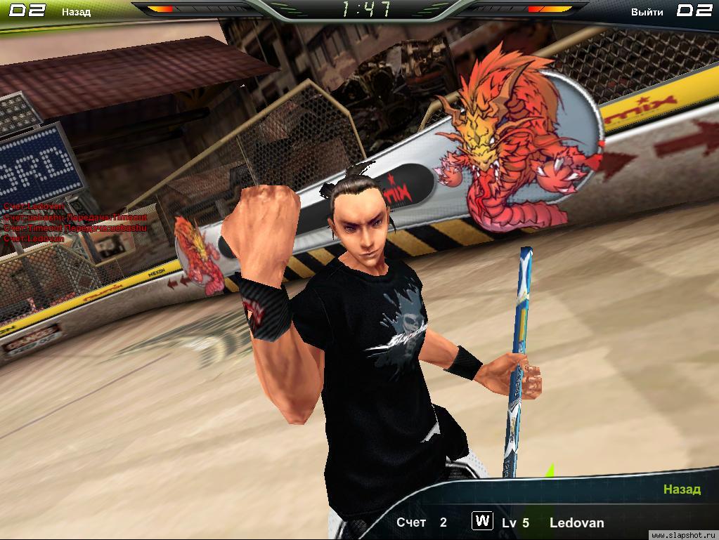 Скриншот из игры Slapshot - 16