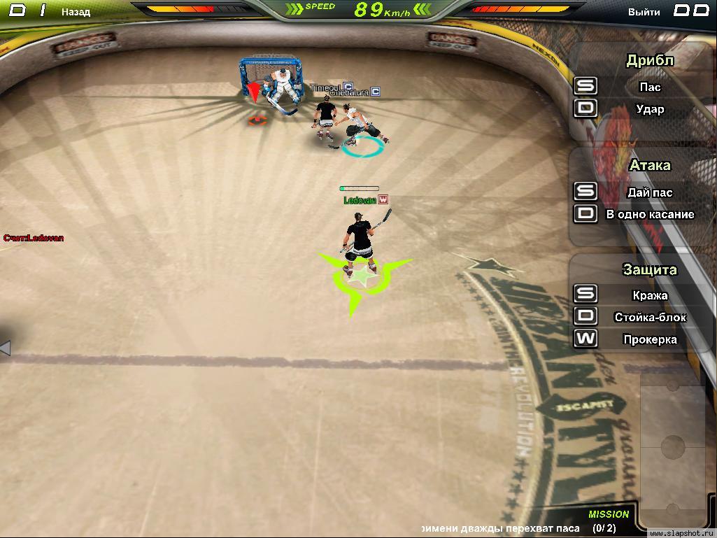 Скриншот из игры Slapshot - 33