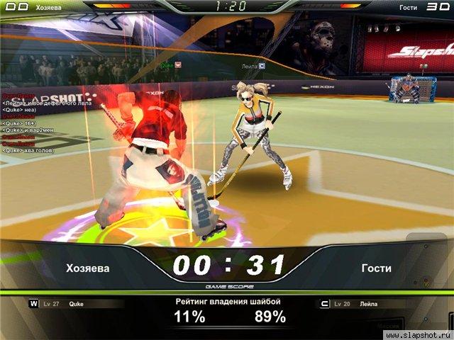 Скриншот из игры Slapshot - 12