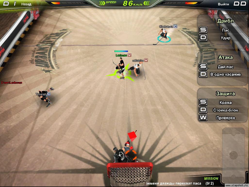 Скриншот из игры Slapshot - 19