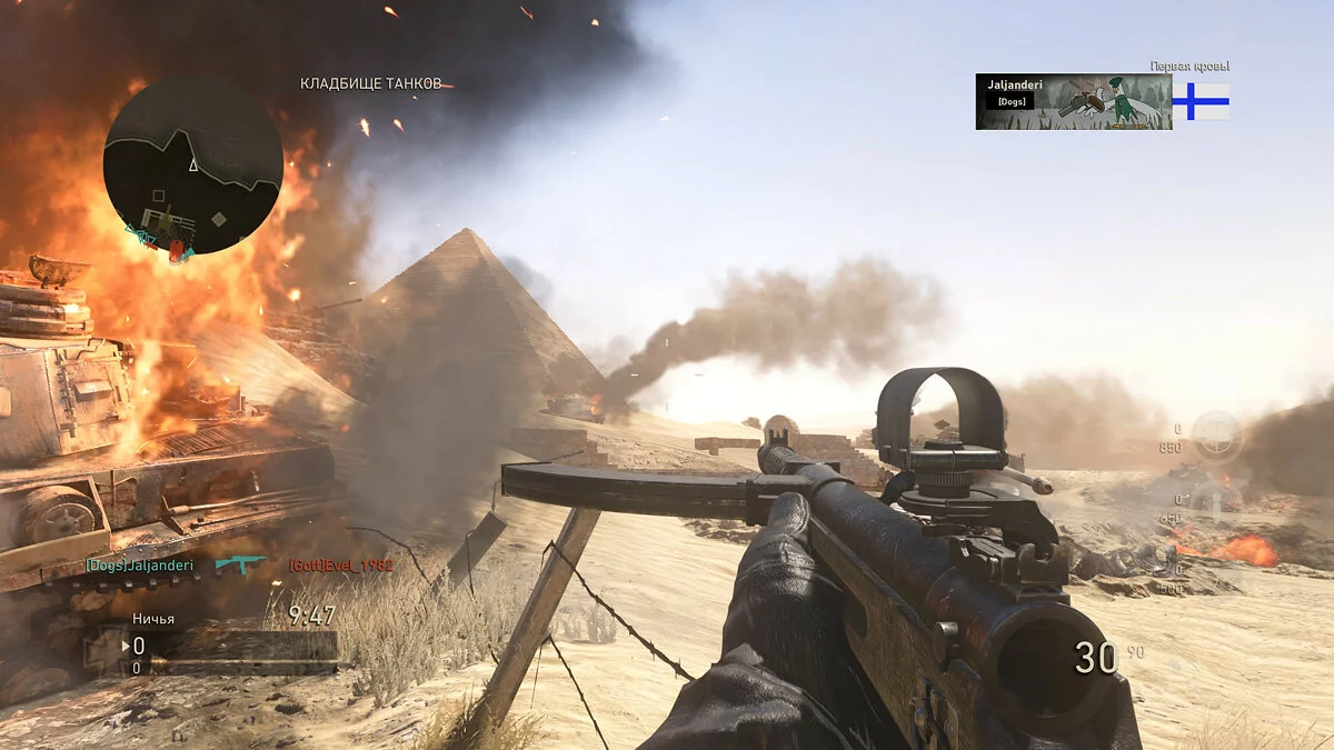 Скриншот из игры Call of Duty: WWII - The War Machine - 9
