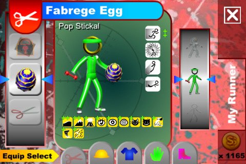 Скриншот из игры Running With Scissors - 5