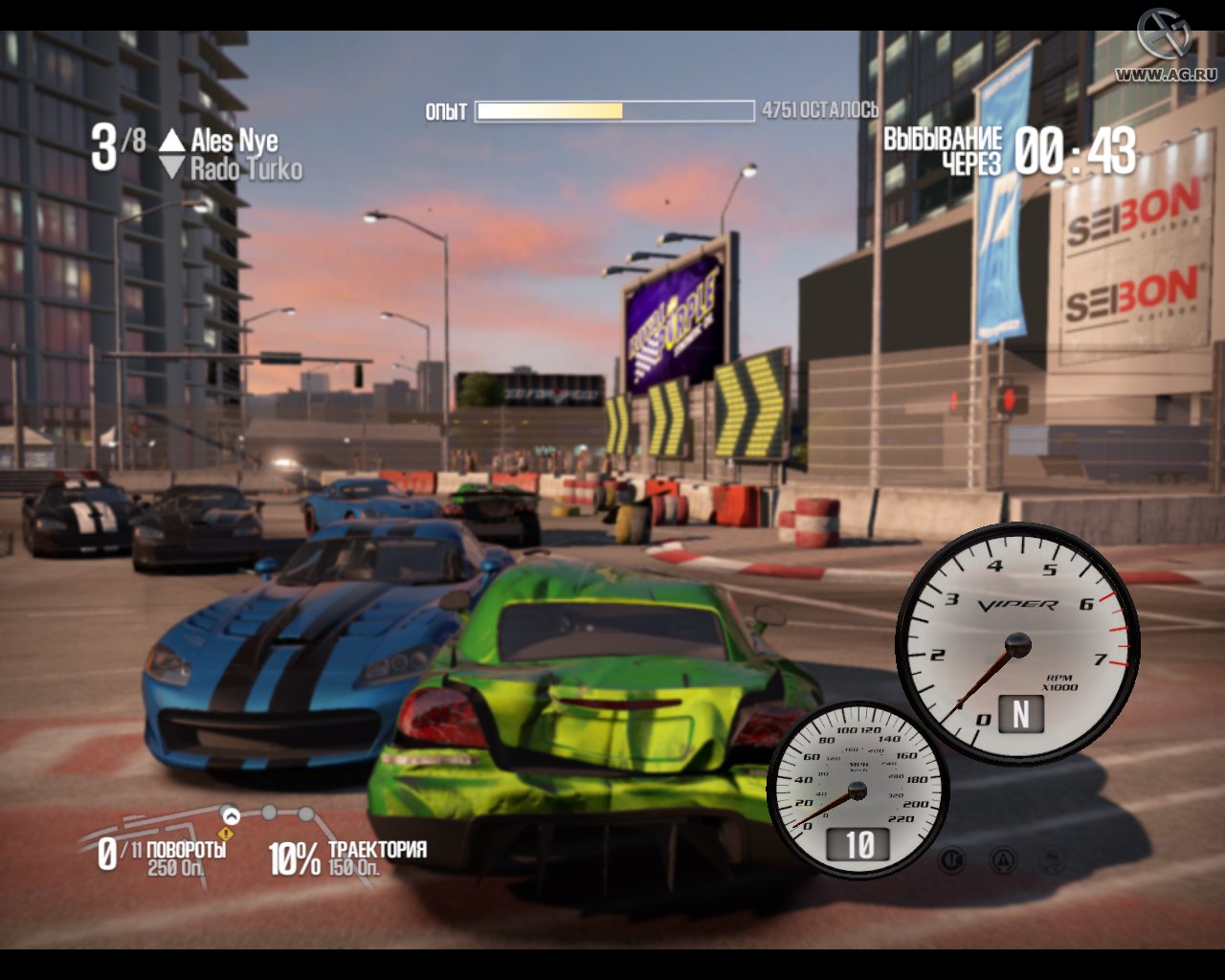 Скриншот из игры Shift 2 Unleashed - 140