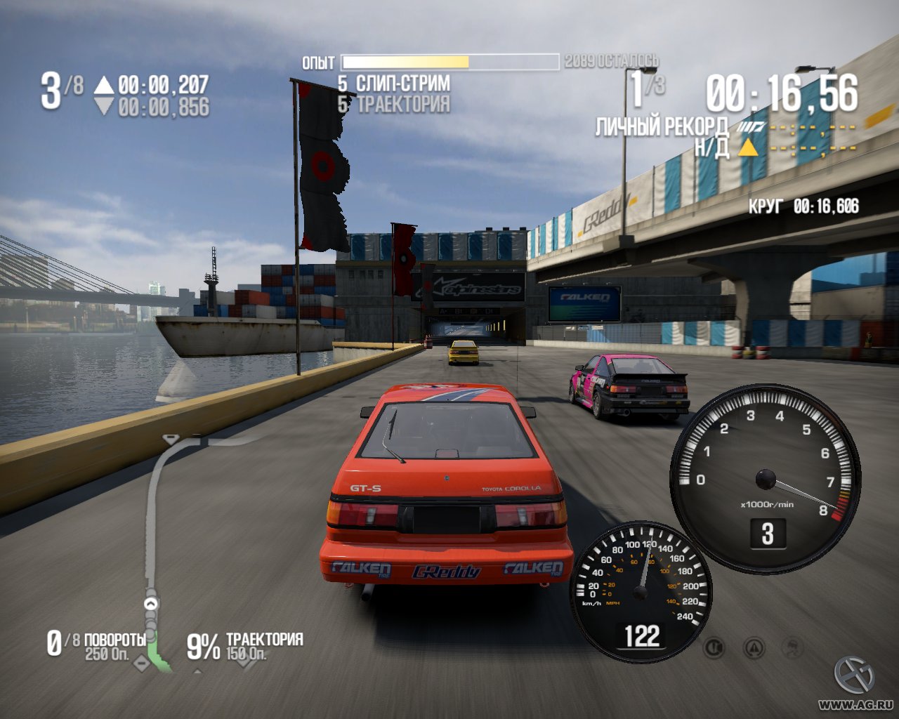 Скриншот из игры Shift 2 Unleashed - 156