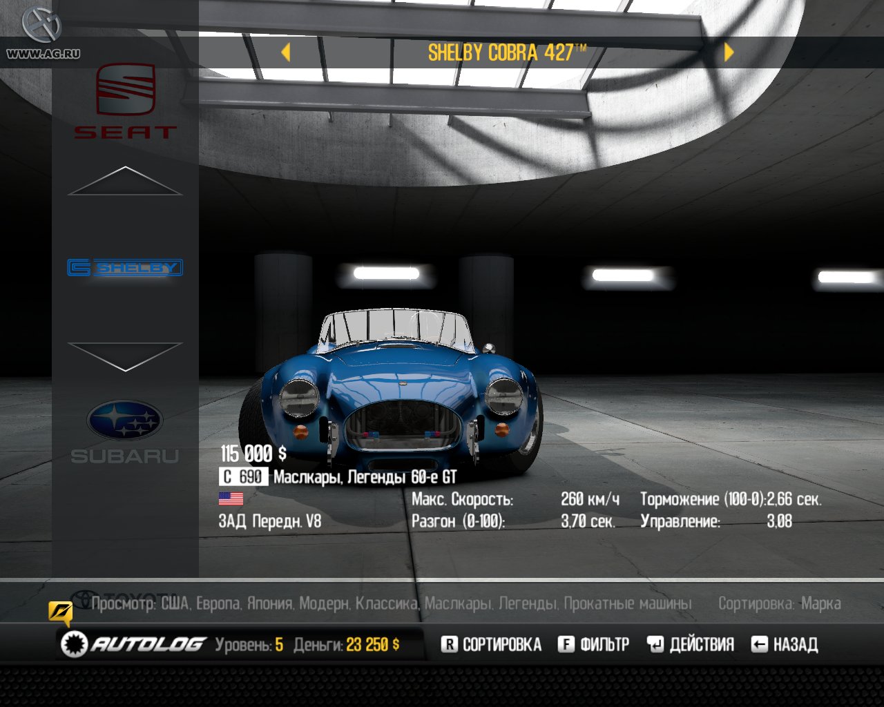 Скриншот из игры Shift 2 Unleashed - 190