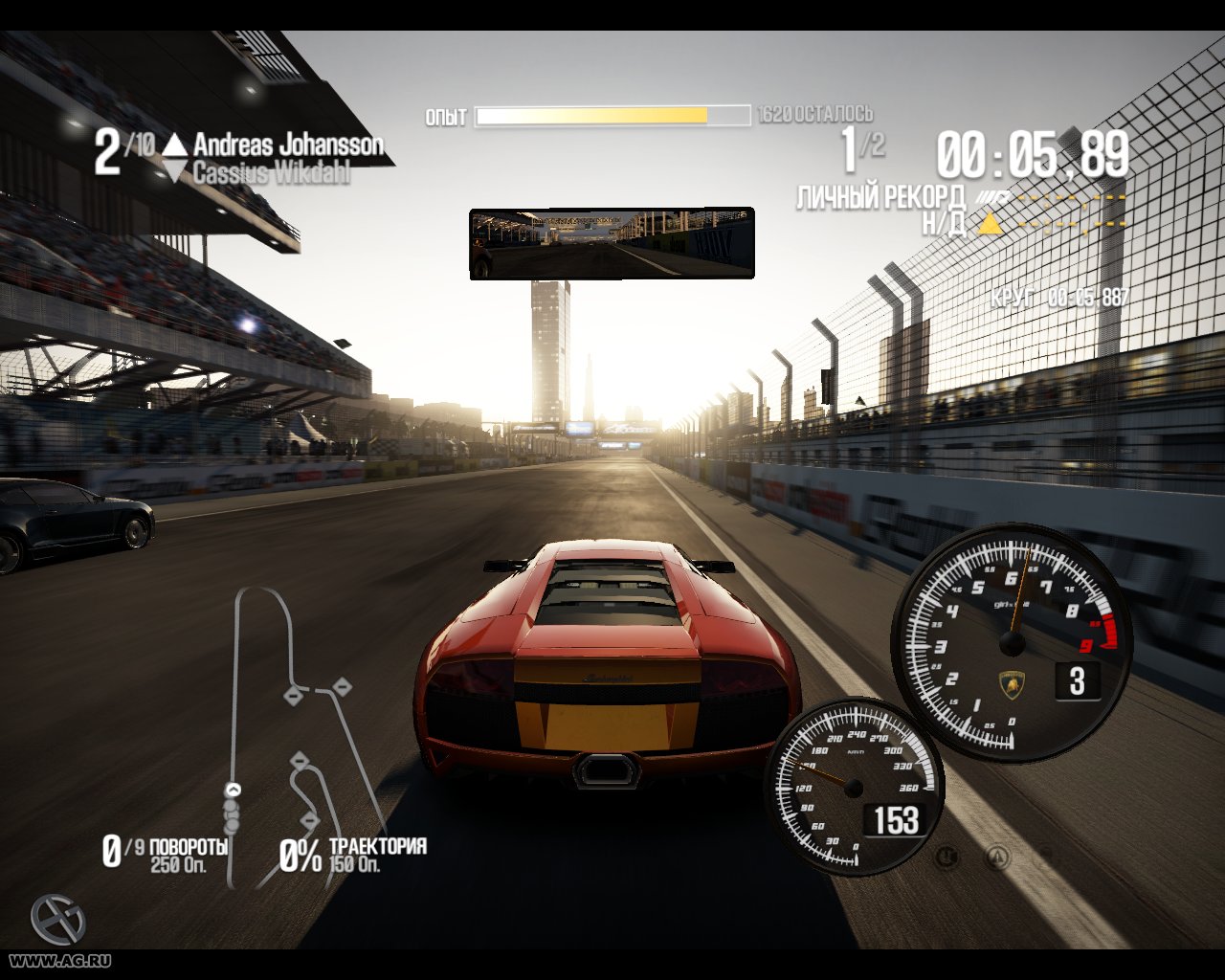 Скриншот из игры Shift 2 Unleashed - 189