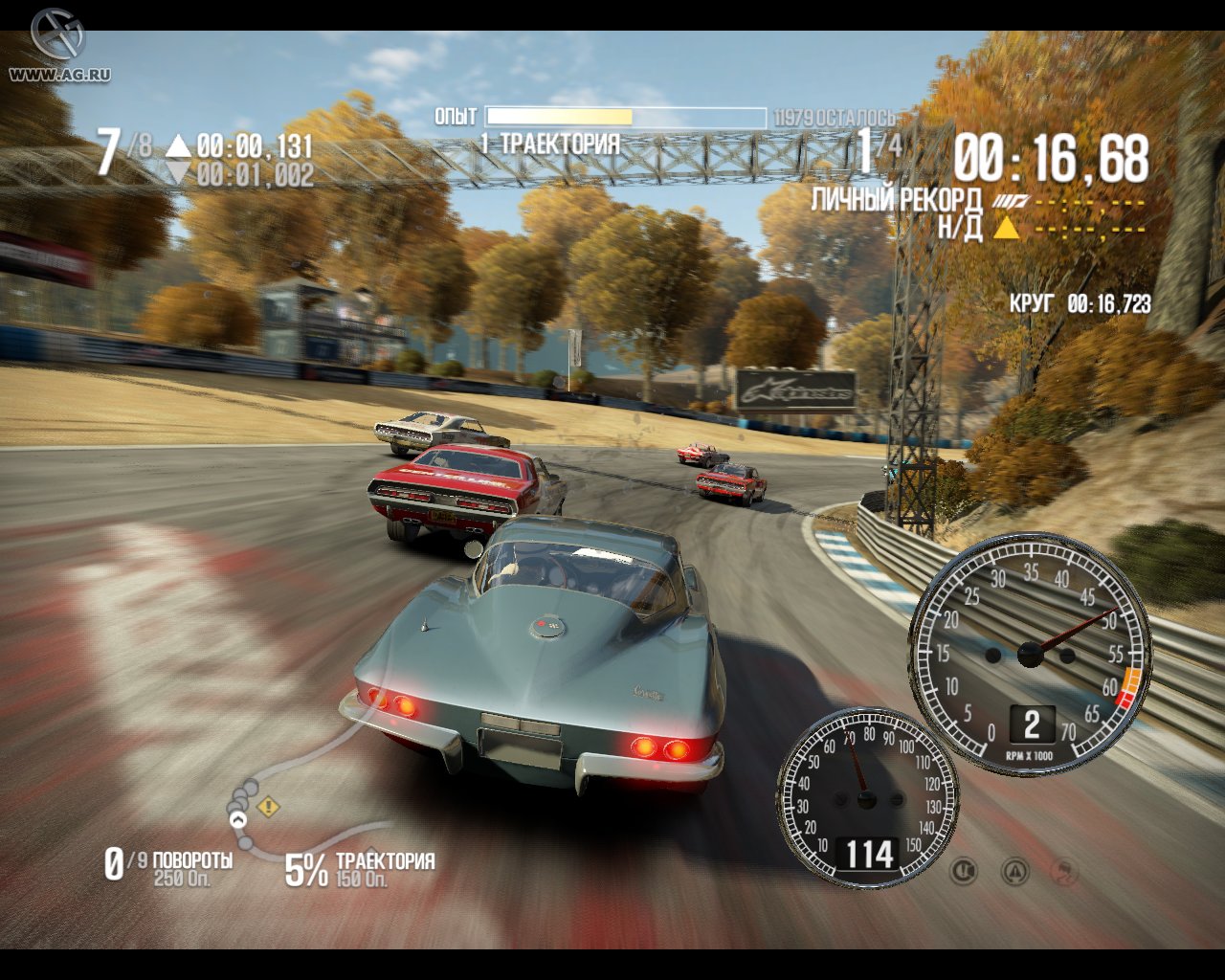 Скриншот из игры Shift 2 Unleashed - 152