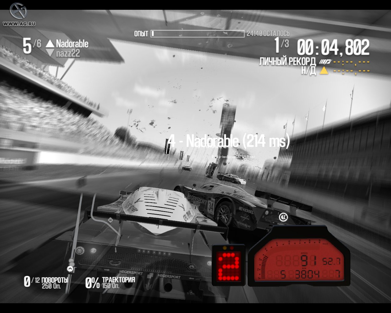 Скриншот из игры Shift 2 Unleashed - 126