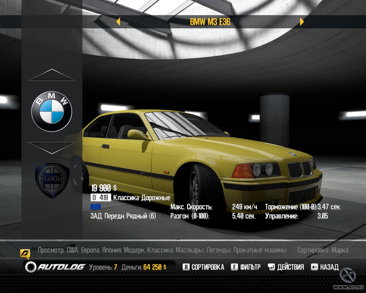 Скриншот из игры Shift 2 Unleashed - 158