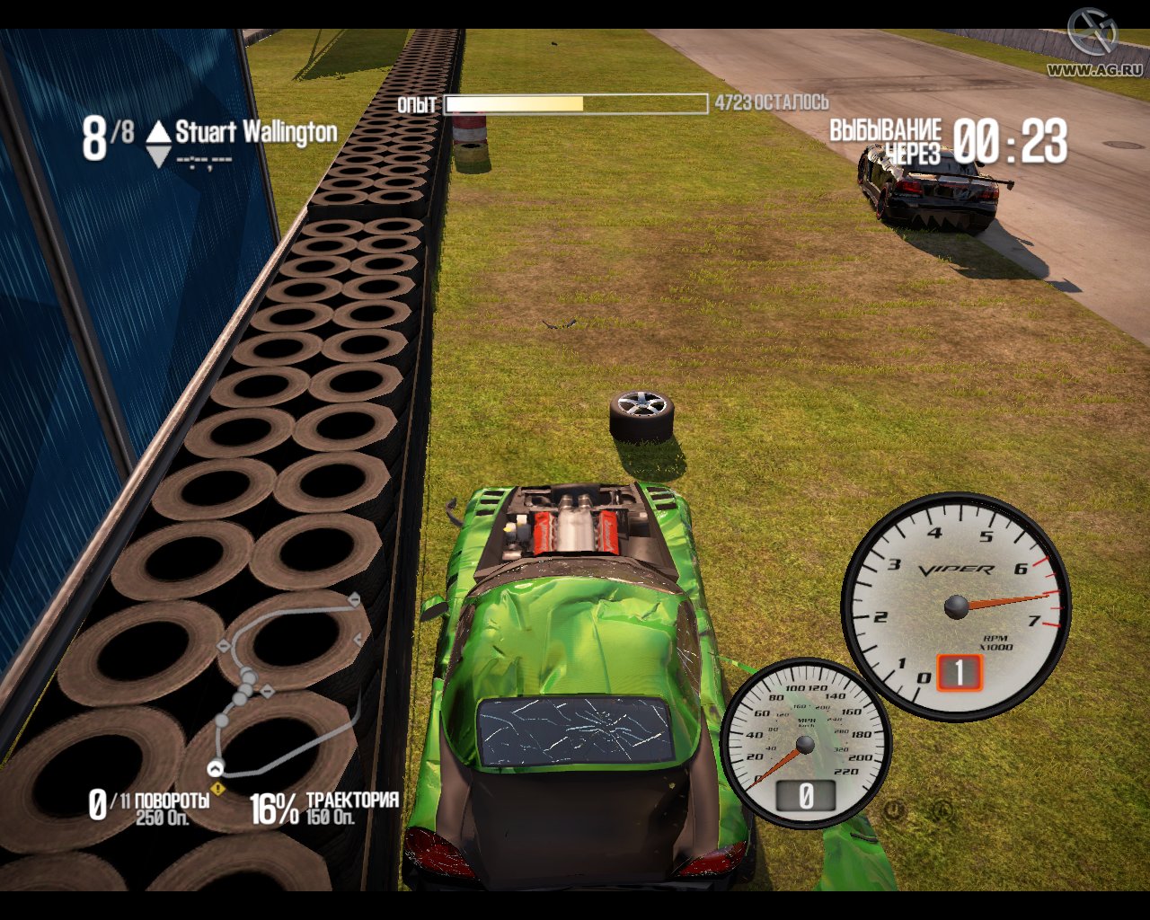 Скриншот из игры Shift 2 Unleashed - 135