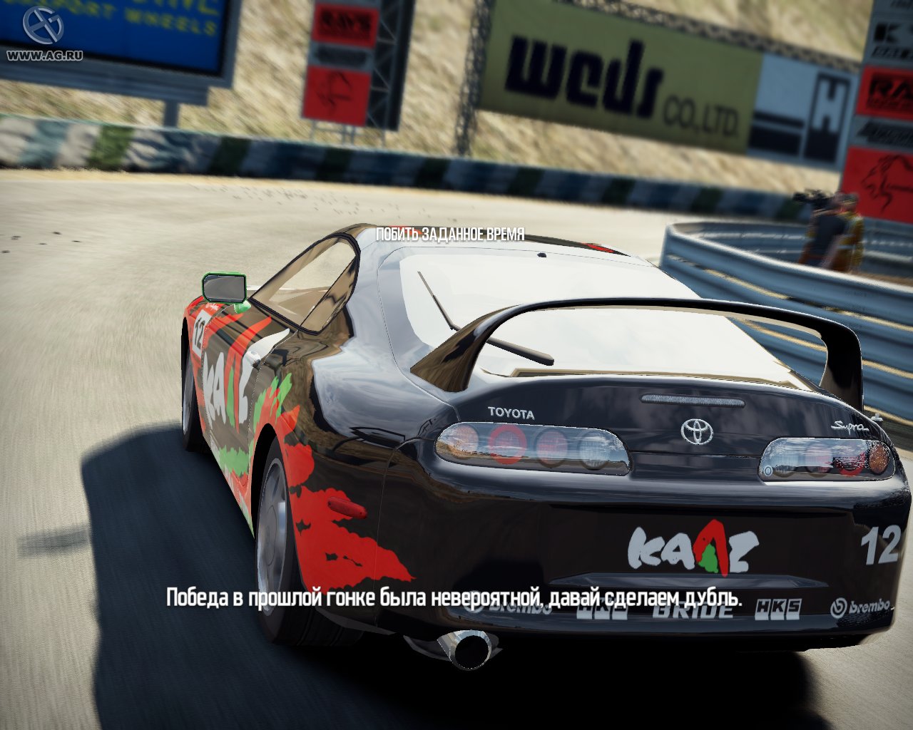 Скриншот из игры Shift 2 Unleashed - 202