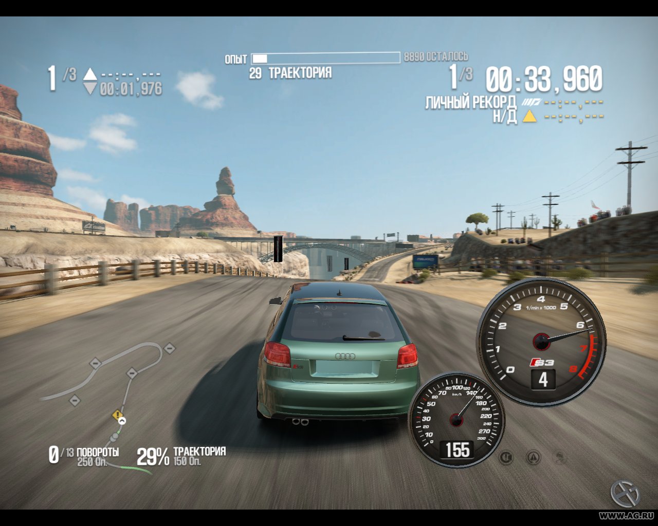 Скриншот из игры Shift 2 Unleashed - 185