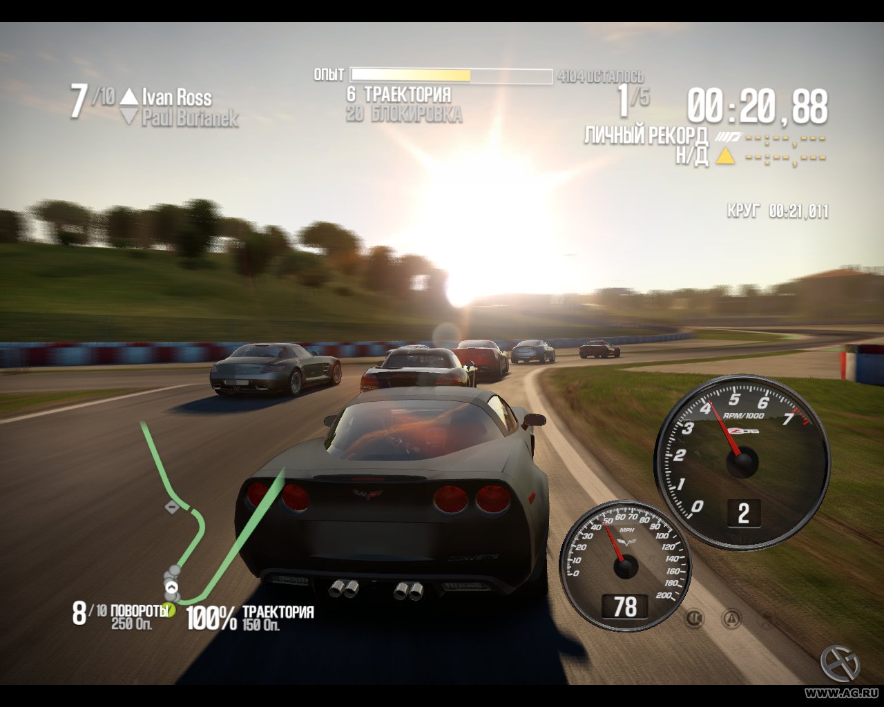 Скриншот из игры Shift 2 Unleashed - 186