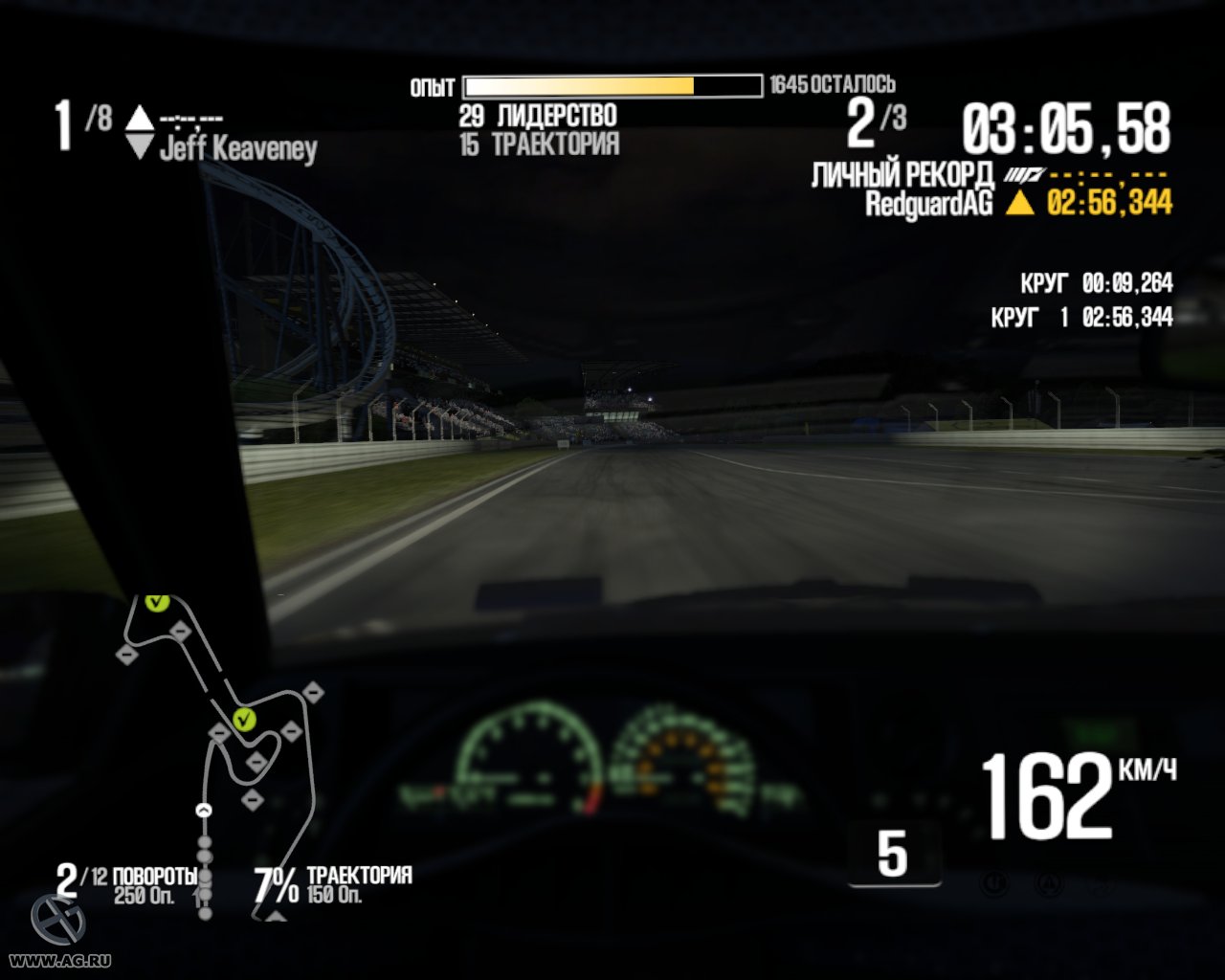 Скриншот из игры Shift 2 Unleashed - 201