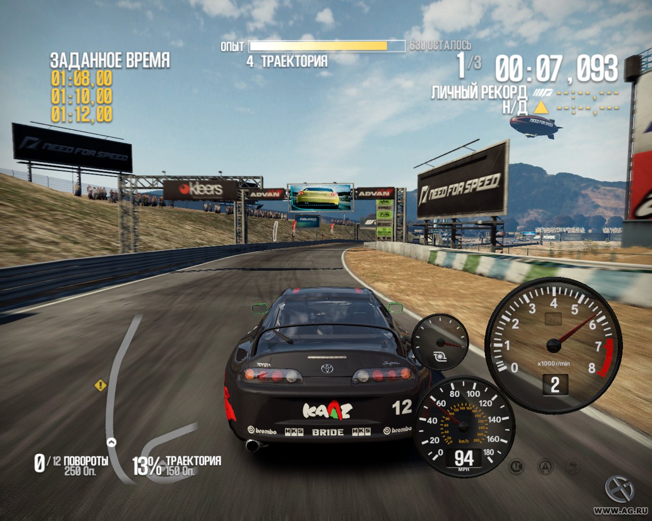 Скриншот из игры Shift 2 Unleashed - 188