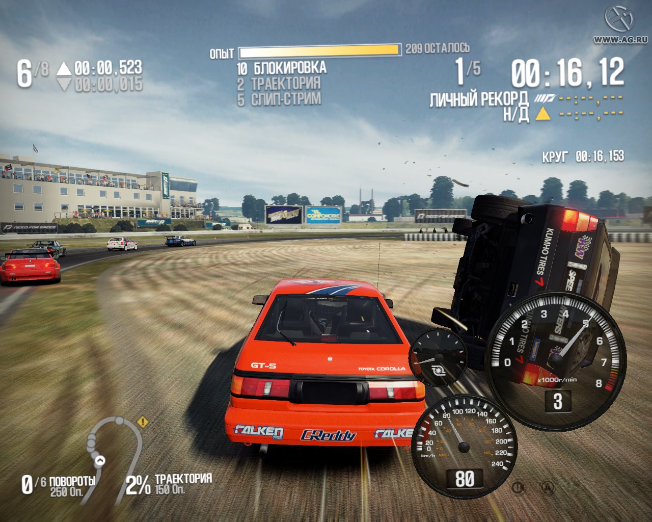 Скриншот из игры Shift 2 Unleashed - 109