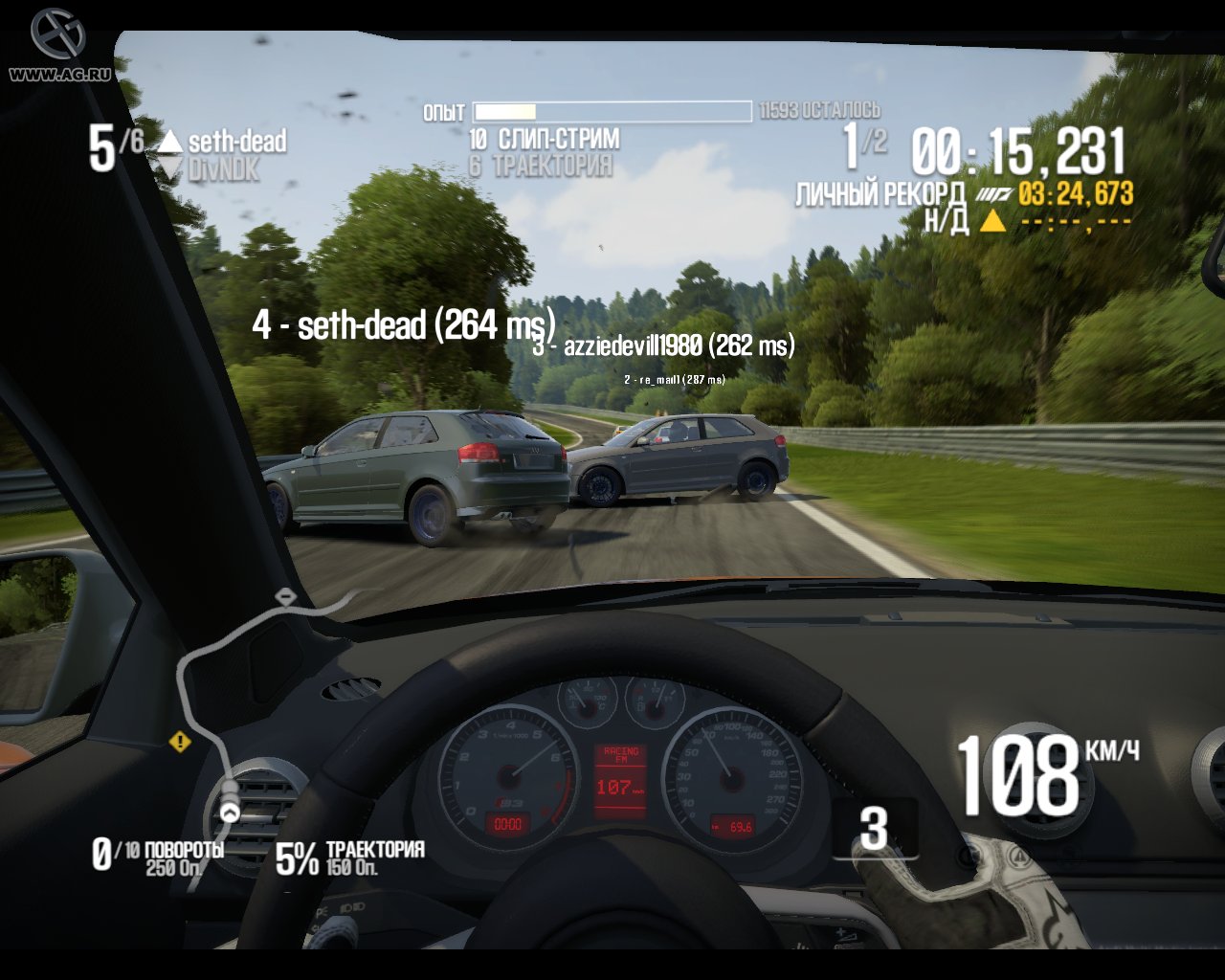 Скриншот из игры Shift 2 Unleashed - 183