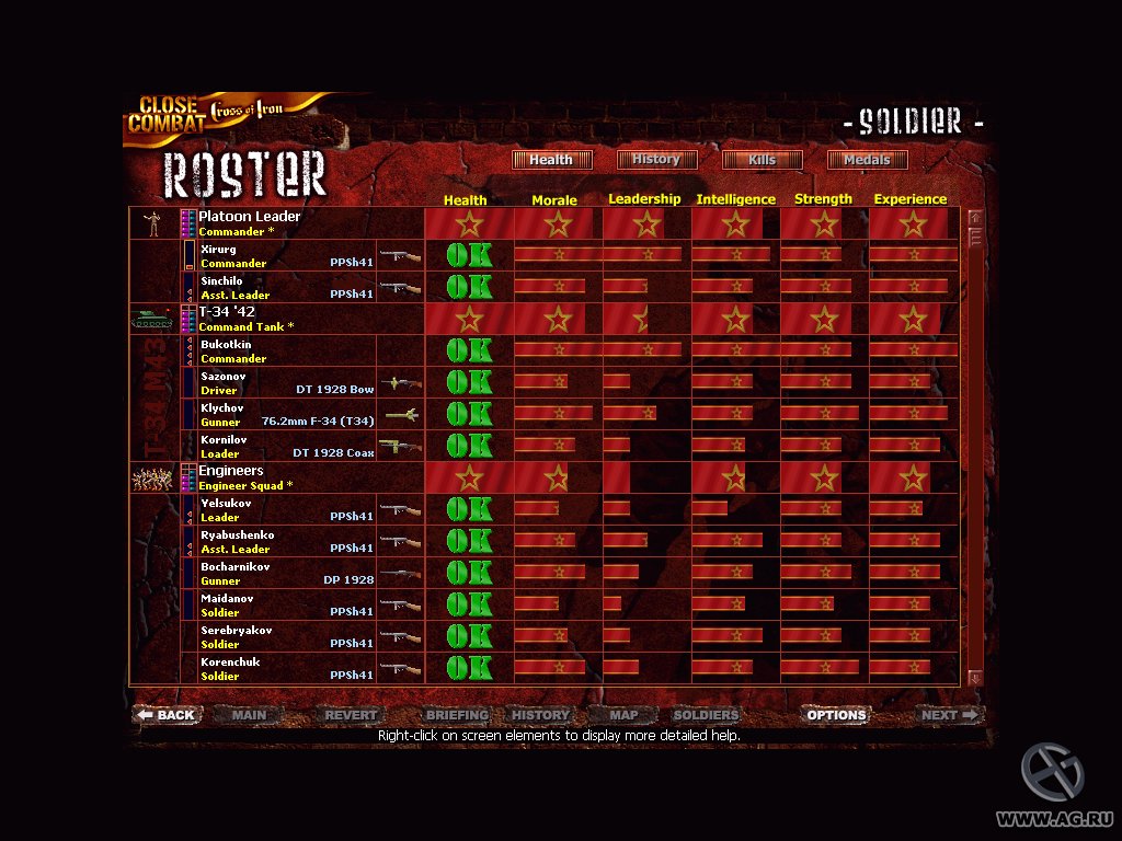 Скриншот из игры Close Combat: Cross of Iron - 56