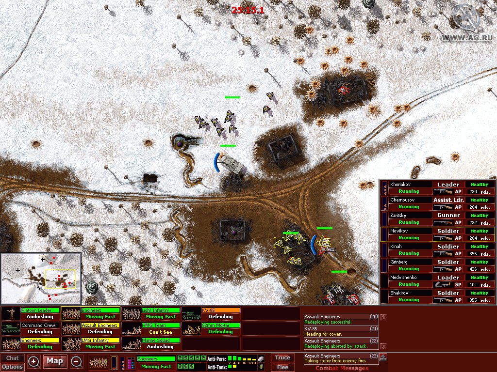 Скриншот из игры Close Combat: Cross of Iron - 18