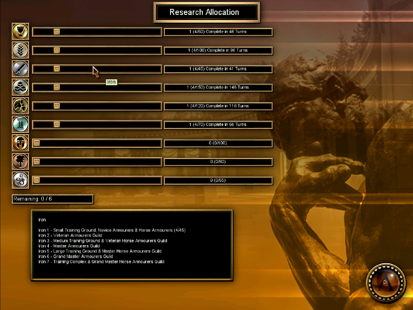 Скриншот из игры Gates of Troy - 8