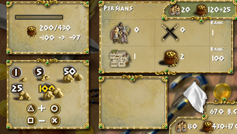 Скриншот из игры Egypt: Engineering an Empire - 11