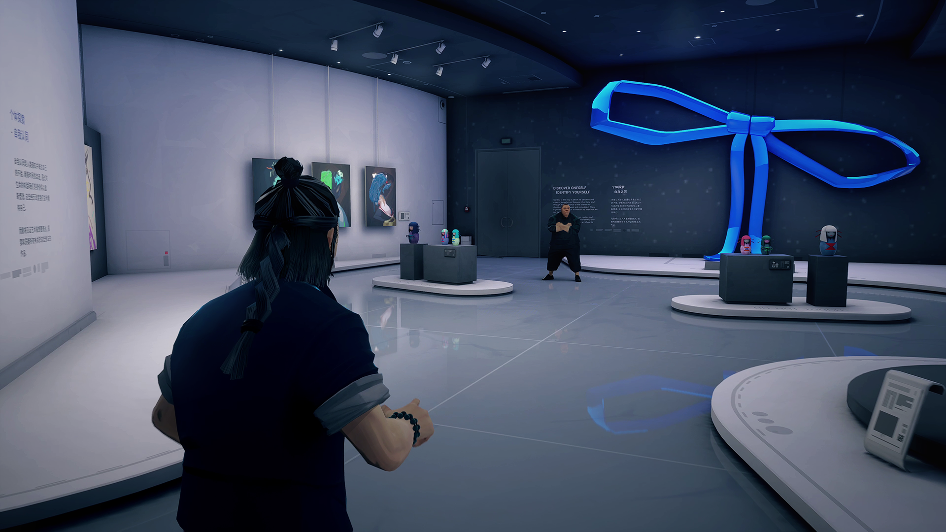 Скриншот из игры Sifu - 33