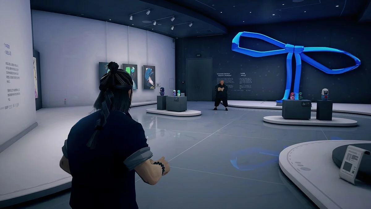 Скриншот из игры Sifu - 35