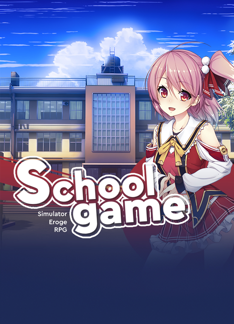 Обложка игры School Game