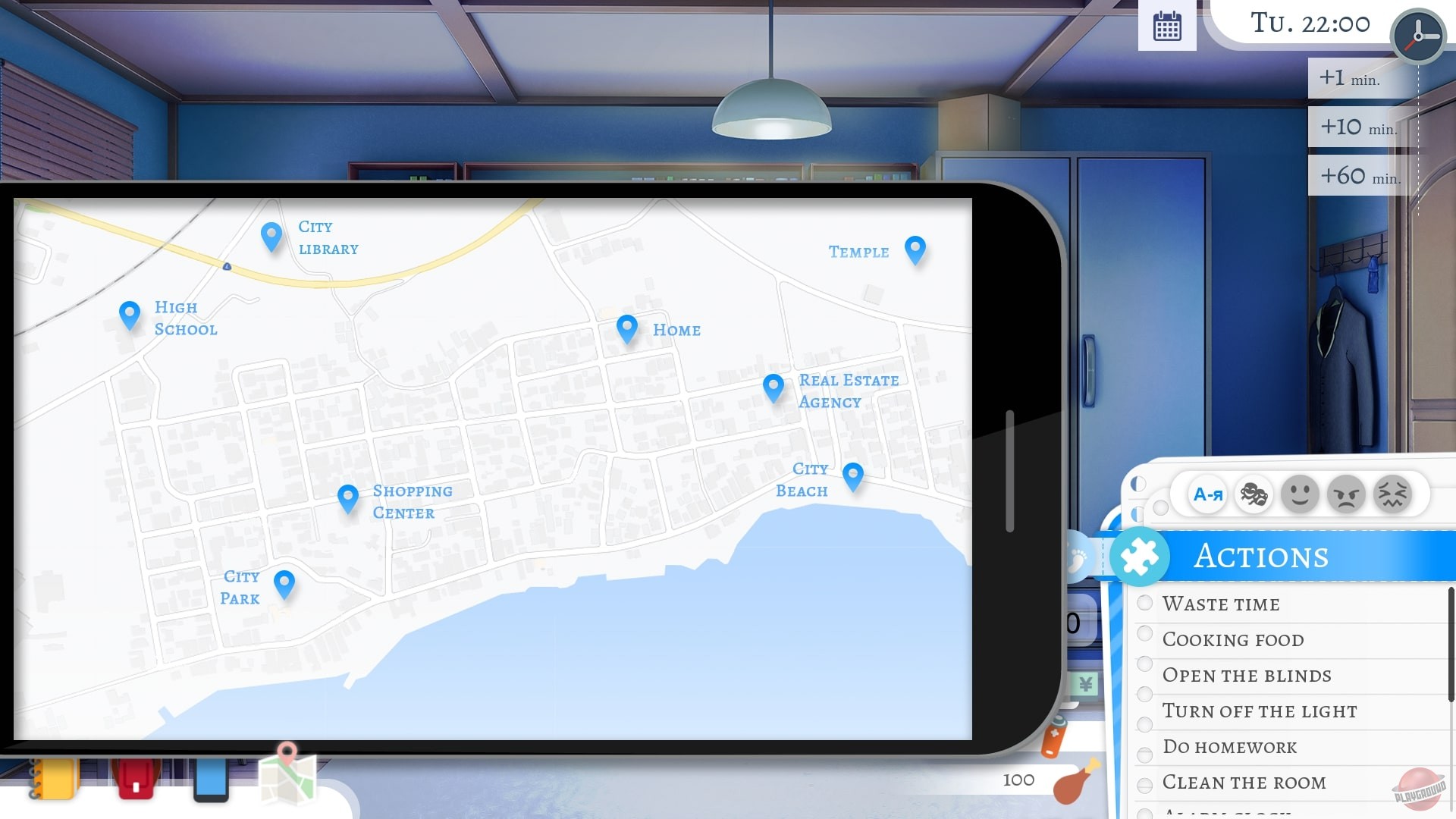 Скриншот из игры School Game - 15