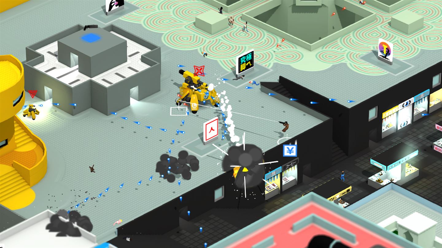 Скриншот из игры Tokyo 42 - 29