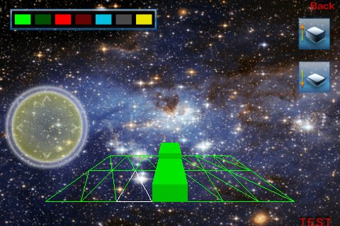 Скриншот из игры Space Roads - 1