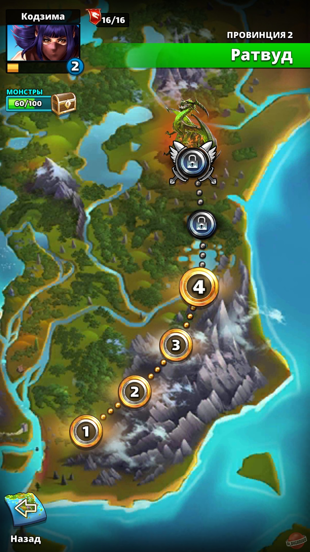 Скриншот из игры Empires & Puzzles - 21