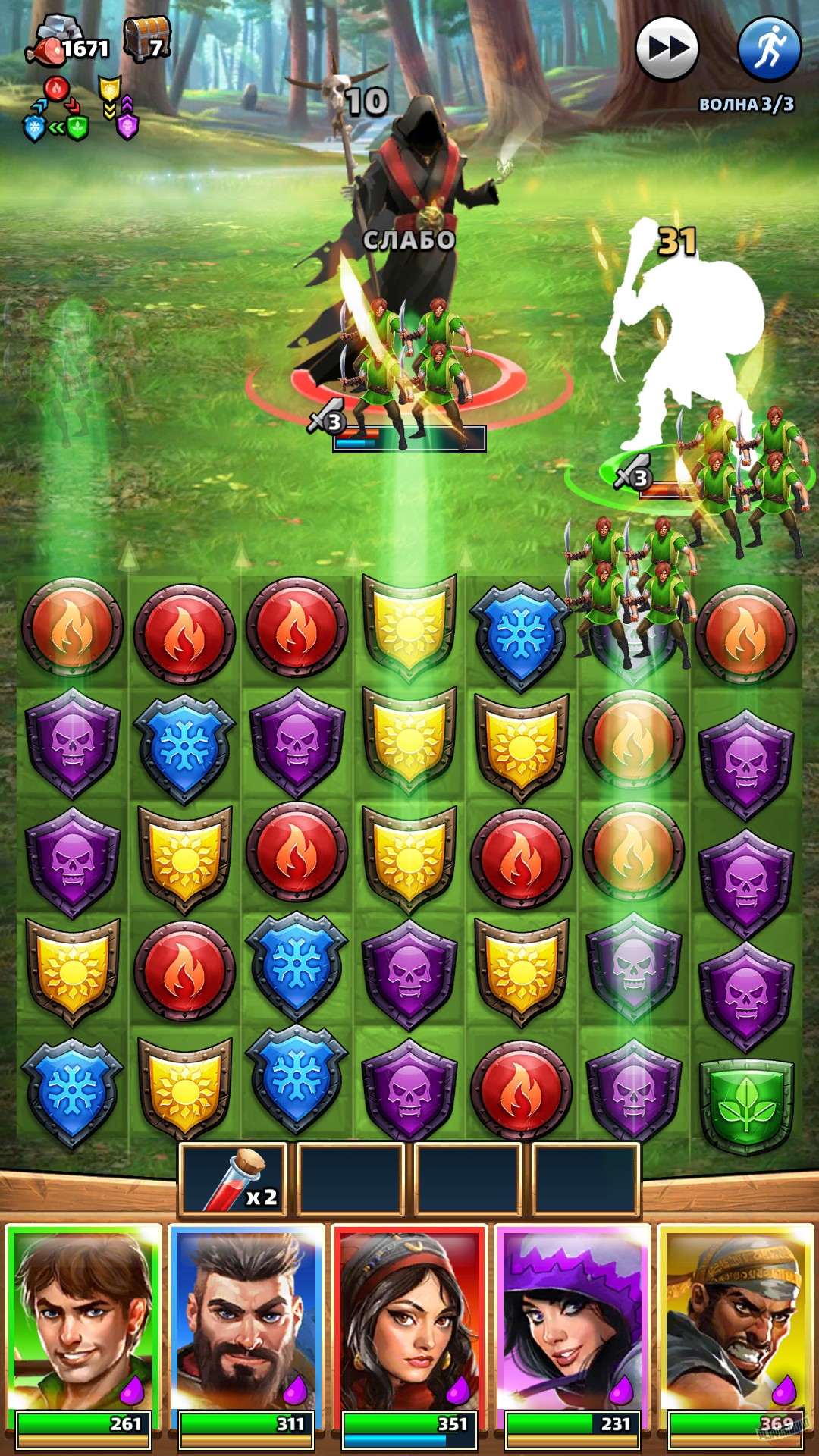 Скриншот из игры Empires & Puzzles - 31