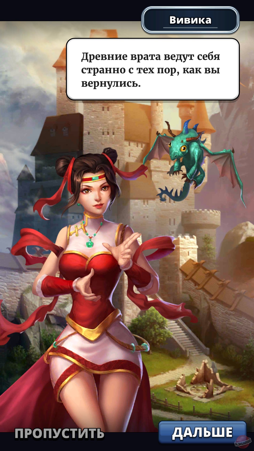 Скриншот из игры Empires & Puzzles - 15