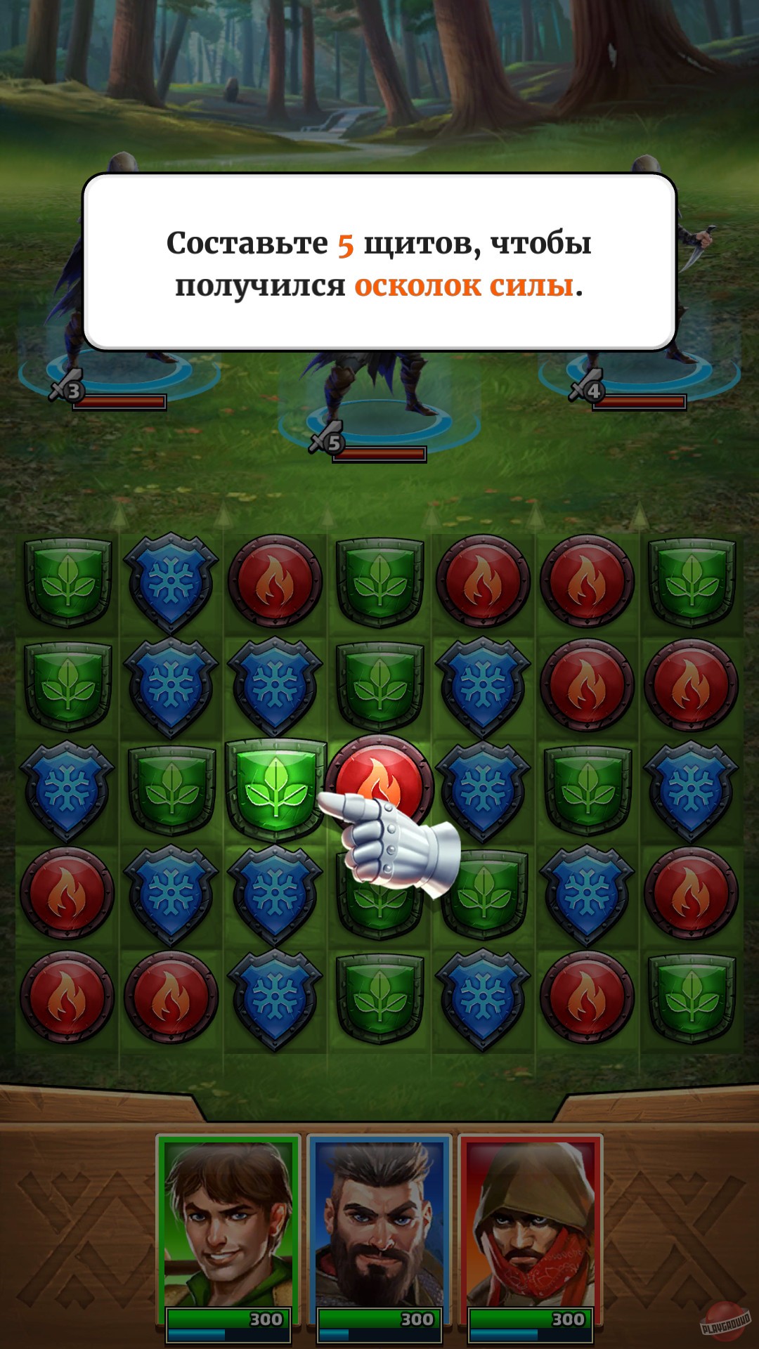 Скриншот из игры Empires & Puzzles - 17